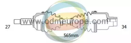 Вал ODM-MULTIPARTS 18-012070