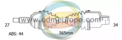 Вал ODM-MULTIPARTS 18-012071