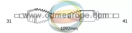 Приводной вал ODM-MULTIPARTS 18-012760