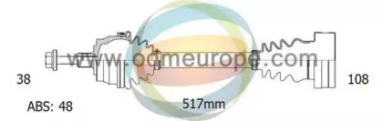 Вал ODM-MULTIPARTS 18-211091