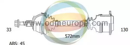 Вал ODM-MULTIPARTS 18-211631