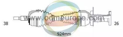 Вал ODM-MULTIPARTS 18-212480