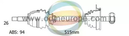 Приводной вал ODM-MULTIPARTS 18-253021