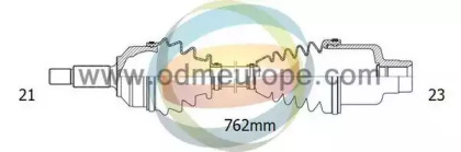 Вал ODM-MULTIPARTS 18-292190