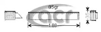 Осушитель ACR 170606