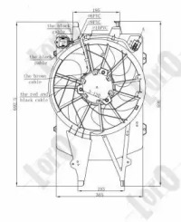 Вентилятор LORO 017-014-0001
