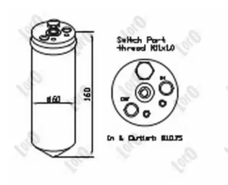Осушитель LORO 018-021-0001