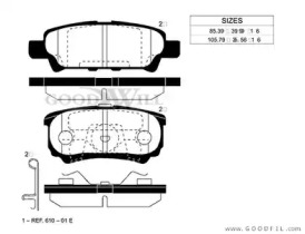 Комплект тормозных колодок GOODWILL 2020 R