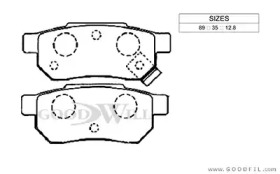 Комплект тормозных колодок GOODWILL 2040 R