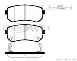 Комплект тормозных колодок GOODWILL 2073 R