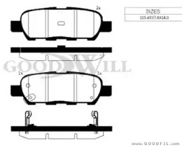 Комплект тормозных колодок GOODWILL 2085 R