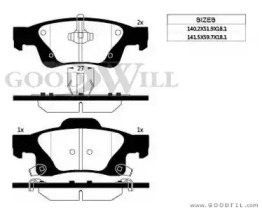 Комплект тормозных колодок GOODWILL 2108 R