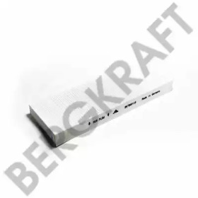 Фильтр BERGKRAFT BK7500118