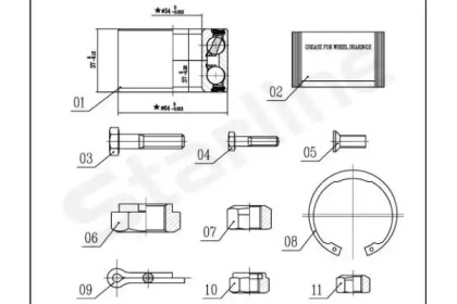 Комплект подшипника STARLINE LO 00593