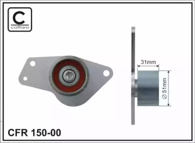 Натяжитель CAFFARO 150-00