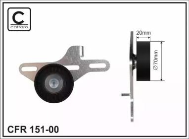 Натяжитель CAFFARO 151-00