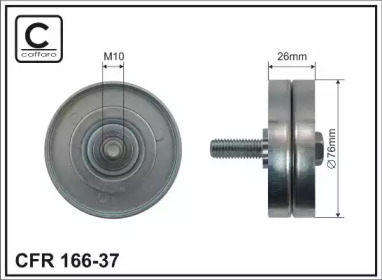  CAFFARO 166-37