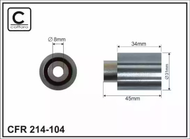 Ролик CAFFARO 214-104