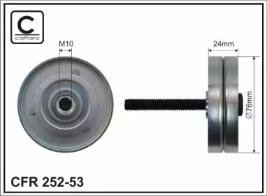 Ролик CAFFARO 252-53