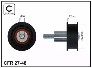 Ролик CAFFARO 27-48