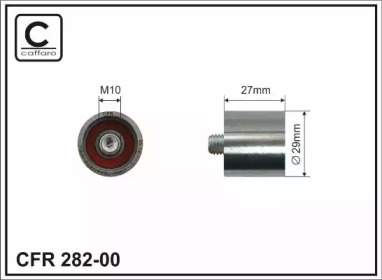 Ролик CAFFARO 282-00