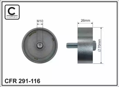 Ролик CAFFARO 291-116