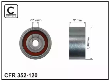 Ролик CAFFARO 352-120