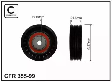 Ролик CAFFARO 355-99