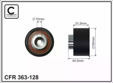 Ролик CAFFARO 363-128