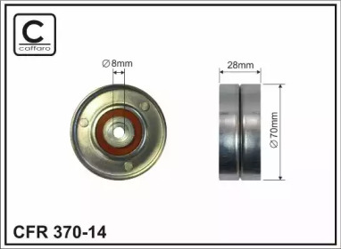 Ролик CAFFARO 370-14