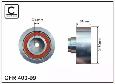 Ролик CAFFARO 403-99