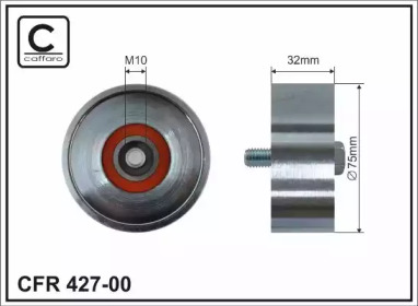 Ролик CAFFARO 427-00