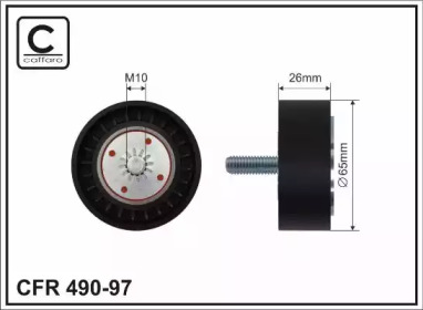 Ролик CAFFARO 490-97