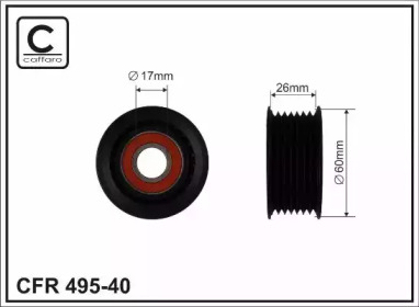 Ролик CAFFARO 495-40