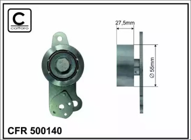 Натяжитель CAFFARO 500140