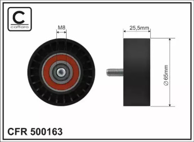 Ролик CAFFARO 500163