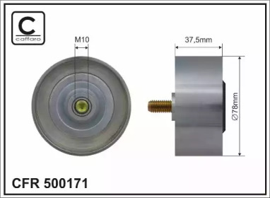 Ролик CAFFARO 500171