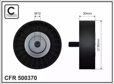 Ролик CAFFARO 500370