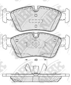 Комплект тормозных колодок NiBK PN0510