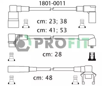 Комплект электропроводки PROFIT 1801-0011