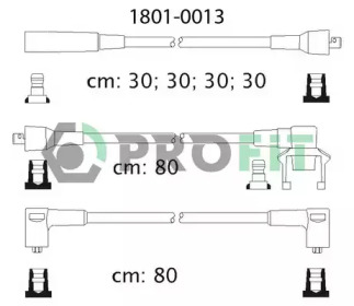 Комплект электропроводки PROFIT 1801-0013