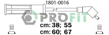 Комплект электропроводки PROFIT 1801-0016