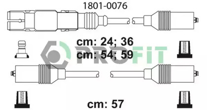 Комплект электропроводки PROFIT 1801-0076