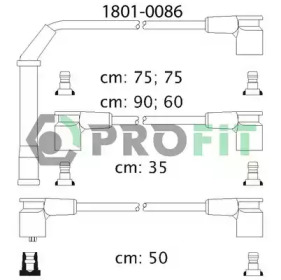 Комплект электропроводки PROFIT 1801-0086