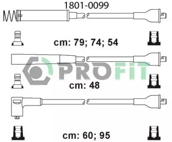 Комплект электропроводки PROFIT 1801-0099