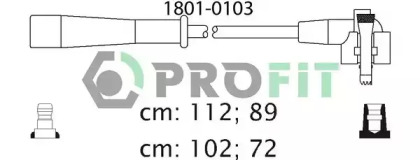 Комплект электропроводки PROFIT 1801-0103