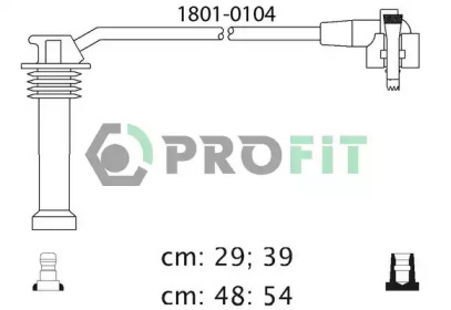 Комплект электропроводки PROFIT 1801-0104