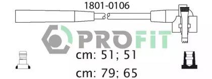 Комплект электропроводки PROFIT 1801-0106