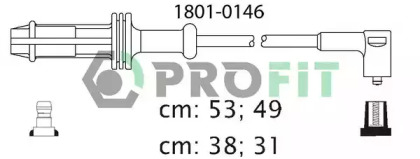 Комплект электропроводки PROFIT 1801-0146