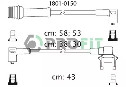 Комплект электропроводки PROFIT 1801-0150